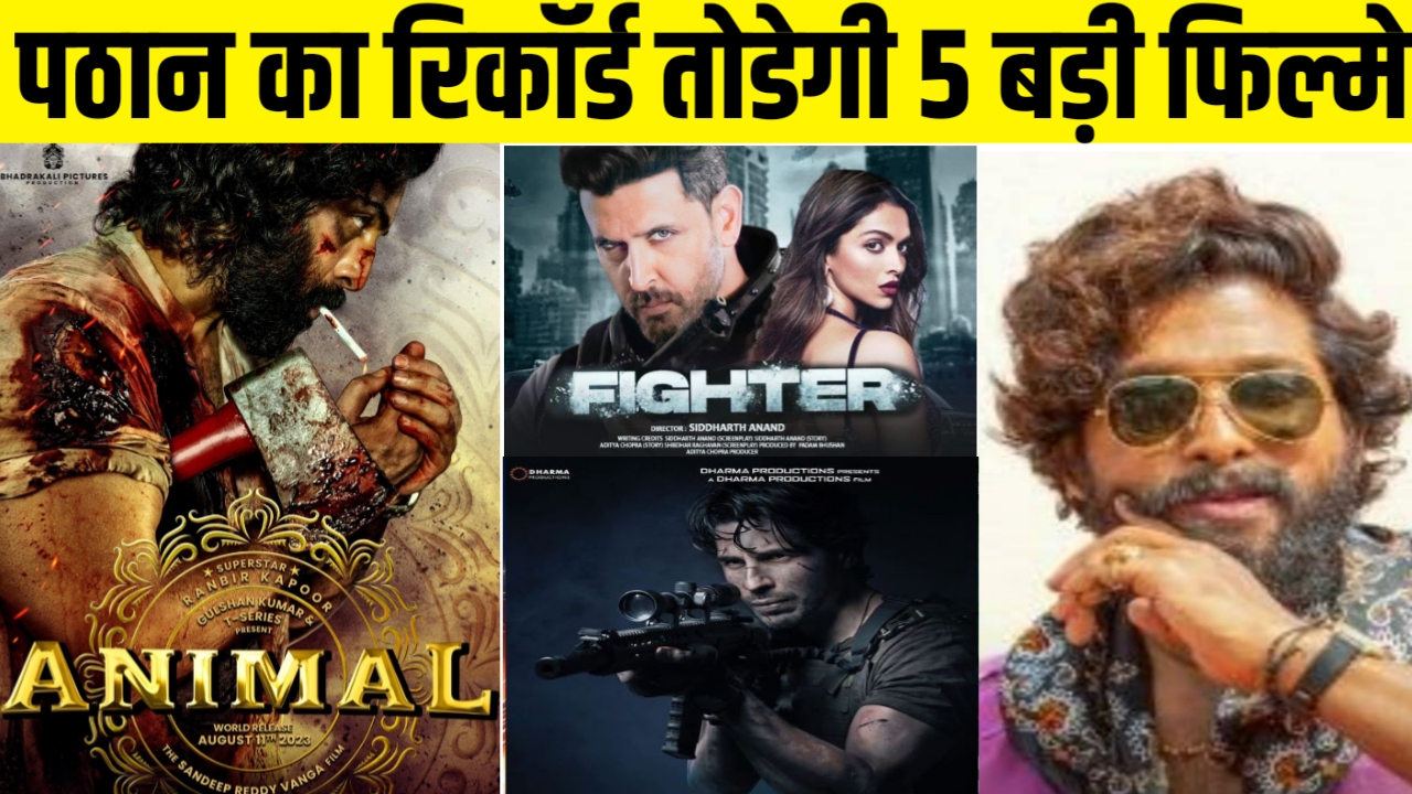 Top 10 Big News of Bollywood | 18th JULY 2023 I SHAHRUKH KHAN, SLAMNAN KHAN, AKSHAY KUMAR