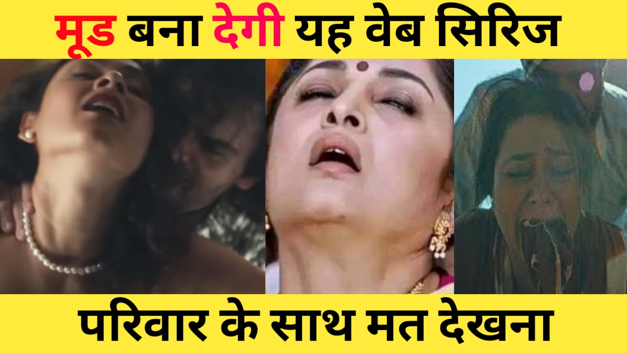 Top 10 Best Crime Thriller Suspense Hindi Web Series 2023