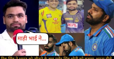 KKR की शानदार जीत के बाद DHONI,ROHIT को लेकर RINKU SINGH ने दिया बड़ा बयान, कहा ऐसा सुन करोगे सलाम