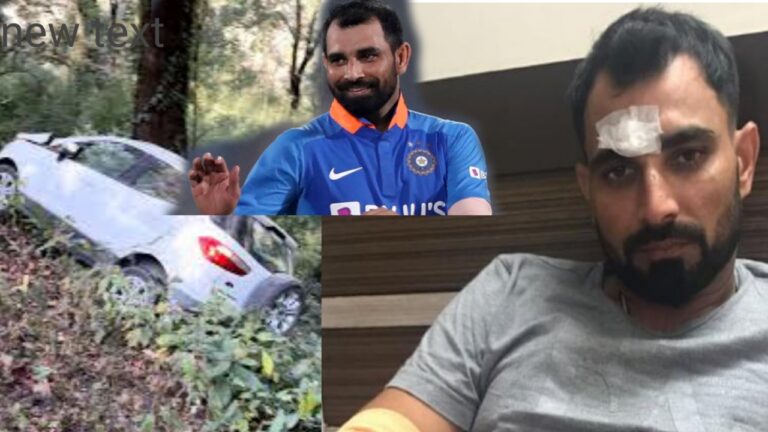 Mohammed Shami Help से ऐसे बचे Nainital Accident में घायल लोग