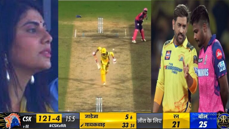 Watch Rivaba Shocking Reaction When Jadeja Got Wrong OUT Vs RR in CSK Vs RR