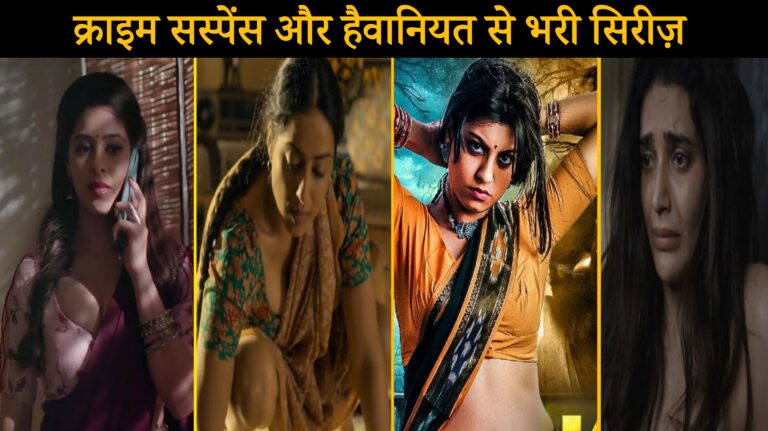 Top 8 South Crime Suspense Thriller Movies In Hindi 2024|Murder Mystery Crime Thriller | Shaitaan 2024