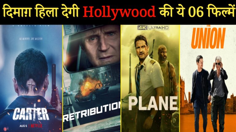 top 5 hollywood action movies in hindi 2024